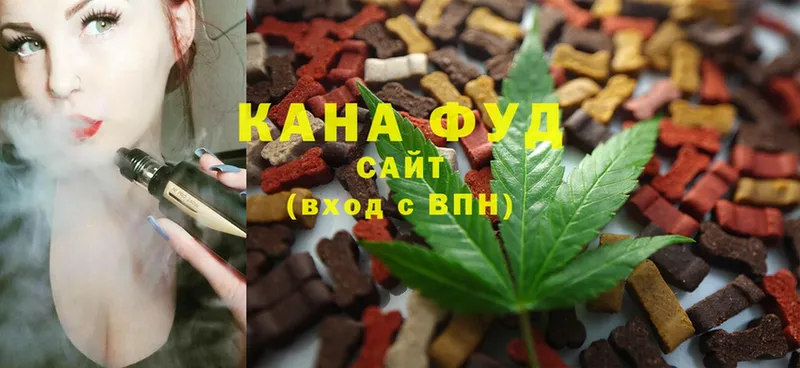 Canna-Cookies марихуана  купить наркотики цена  Болгар 